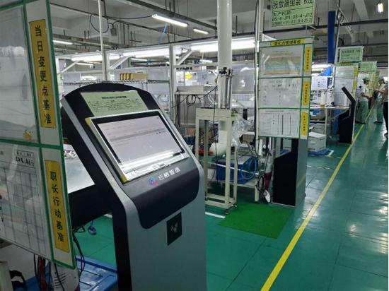 传统行业搭上"新基建"快车 "云工厂"模式或成趋势